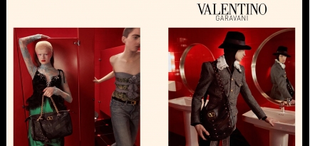 Valentino показал новую рекламную кампанию