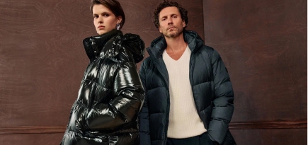 Бренд Baon выпустил коллекцию Why Not?