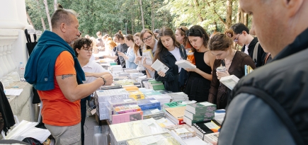 В Москве пройдет девятидневный фестиваль Moscow Book Week