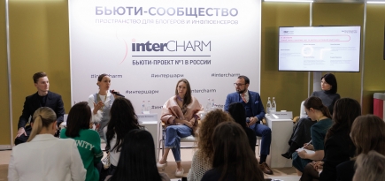 В Москве прошла 32-я международная бьюти-выставка InterCHARM 2025