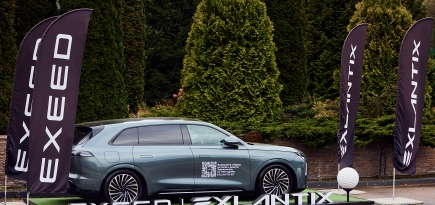 Exeed и Московский городской гольф-клуб завершили летний сезон мероприятием