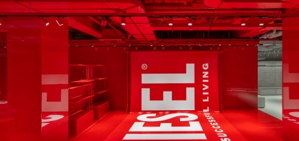 Diesel открыл новый иммерсивный магазин в Берлине