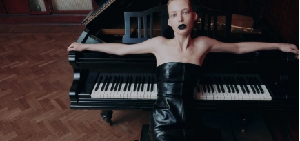 Бренд «1811» выпустил новую капсульную коллекцию