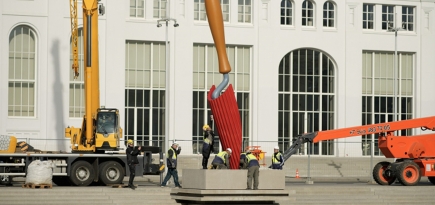 У пространства «ГЭС-2» поставили новую скульптуру