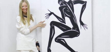 В пространстве «Винзавода» открылась выставка художницы Кати Улитиной