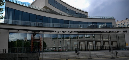 В Санкт-Петербурге откроется Центр современного искусства имени Сергея Курехина