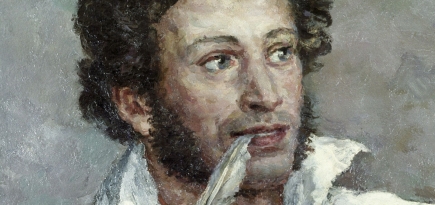 В Париже поставили новый памятник Пушкину