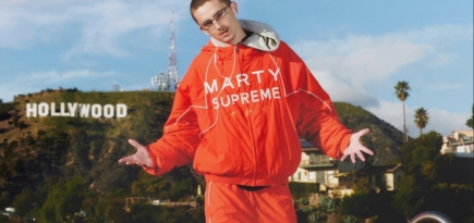 Вышел мерч по фильму с Тимоти Шаламе «Марти Великолепный»