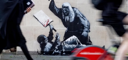 Граффити Бэнкси появилось на здании Королевского суда в Лондоне