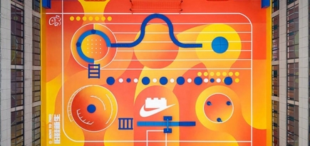 Nike и Lego запустили совместный проект