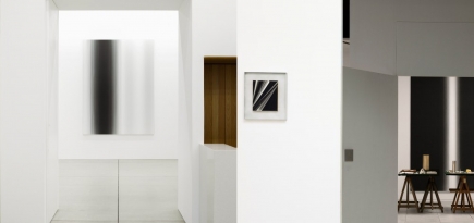 Бренд A-Poc Able Issey Miyake и художник Юджин Кангава откроют выставку