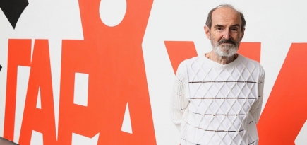 Умер художник Эрик Булатов