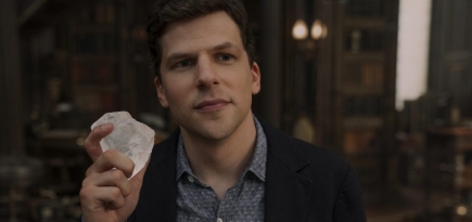 «Иллюзия обмана — 3» соберет более 20 миллионов долларов за выходные