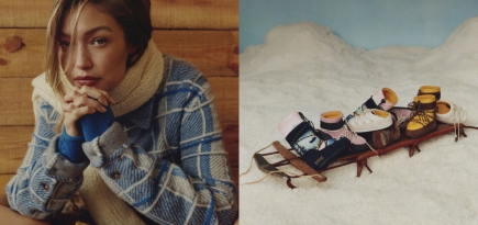 Джиджи Хадид и Moon Boot выпустили коллаборацию