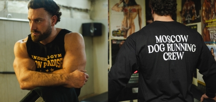 Бренд Underdog выпустил новую спортивную коллекцию