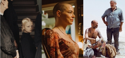 Европейская киноакадемия объявила номинантов на премию EFA