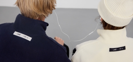 Дом культуры «ГЭС-2» и бренд Limé показали коллаборацию