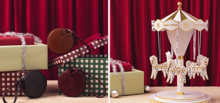 Сеть мультибрендовых бутиков No One запустила праздничную кампанию