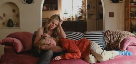 Apple TV+ объявил дату премьеры сериала «У Марго проблемы с деньгами»