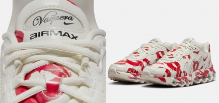 Бренды Nike и Vaquera выпустили коллаборацию