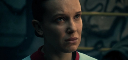 Вышел трейлер финального эпизода «Очень странных дел»