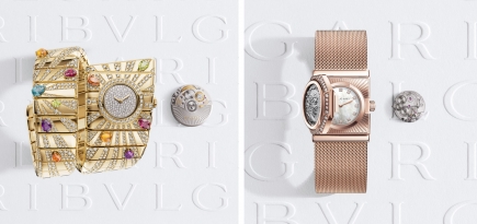 Bvlgari показал новые интерпретации культовых моделей часов на LVMH Watch Week