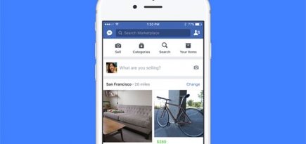 Facebook запустил платформу для торговли