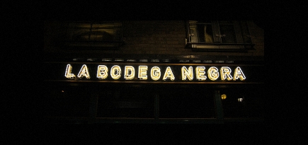 В Нью-Йорке открылся новый ресторан Сержа Беккера