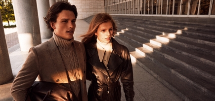 10 главных вещей из осенней коллекции Massimo Dutti