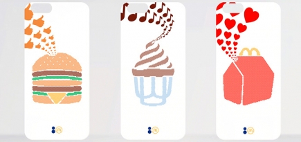 Colette и McDonald's выпускают совместную коллекцию