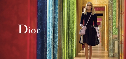 Dior возвращаются в Версаль с проектом Secret Garden
