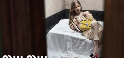 Рекламную кампанию Miu Miu запретили в Великобритании