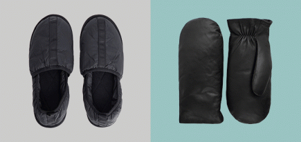 Что подарить мужчине на Новый год: 20 практичных подарков