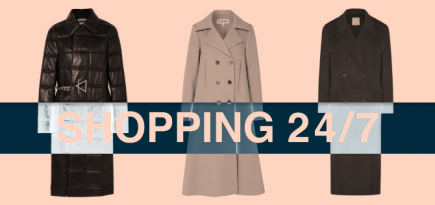 Как носить верхнюю одежду этой осенью — инструкция BURO.