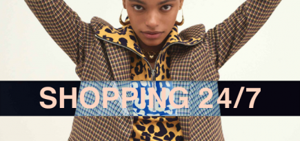 Инструкция: как носить анималистические принты и не выглядеть вульгарно