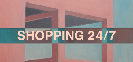 25 вещей для дома, которые вам понравятся