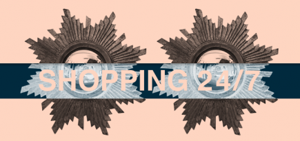 Roomers — все, что нужно, чтобы красиво обставить дом