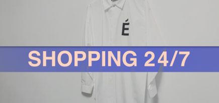 Любимая вещь: Елисей Косцов о своей нескучной белой рубашке