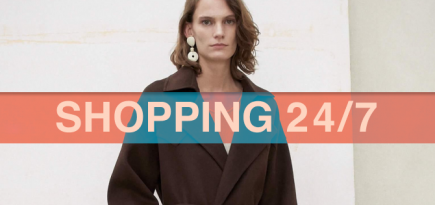 Что купить: вещи коричневых оттенков