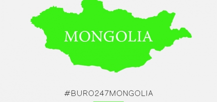Buro 24/7 запускается в Монголии