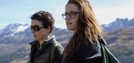 Жюльет Бинош и Кристен Стюарт в первом трейлере \"Зильс-Марии\"