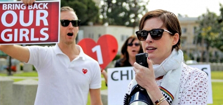 #BringBackOurGirls: знаменитости поддержали похищенных в Нигерии школьниц