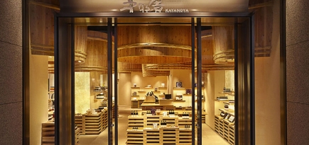 Как в бочке: японский магазин соевого соуса от Kengo Kuma