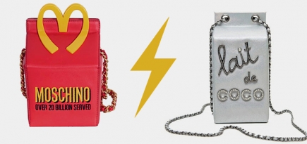 Голосование: джанк-фуд Moschino VS здоровая пища Chanel