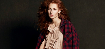 Муся Тотибадзе представила саундтрек к фильму \"Территория\"