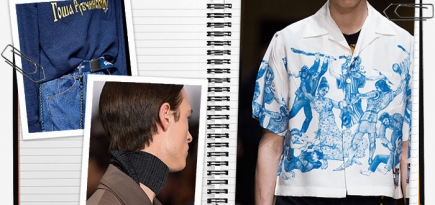 10 находок с мужских показов осень-зима 2016, которые можно использовать уже сейчас