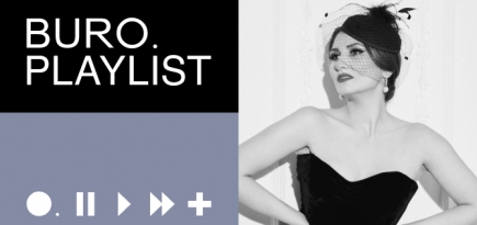 Плейлист BURO.: вдохновляющая музыка от оперной певицы Динары Алиевой