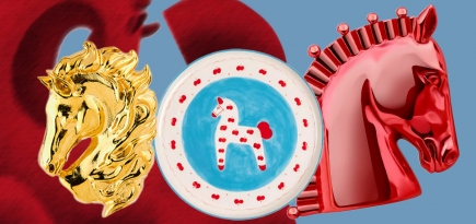 Огненные кони: 20 предметов с символом наступающего года