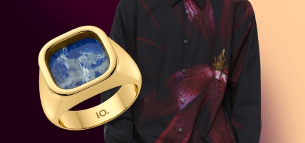 Что подарить мужчине? Вот 8 стильных и практичных предметов