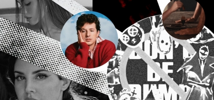 Лана Дель Рей, BTS и Charlie XCX: чьи альбомы мы ждем в первой половине 2026 года